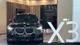 Xem chi tiết BMW X3 2025 mới từ 2,28 tỷ đồng tại Việt Nam
