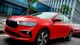 Skoda Slavia lộ diện tại Việt Nam, "đối thủ" Toyota Vios