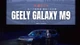 Geely Galaxy M9 hạng sang "đối thủ" Mercedes-Maybach GLS