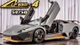 Ngắm "bò mộng" Lamborghini Murcielago LP650-4 Roadster cuối cùng