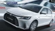 "Sedan quốc dân" Toyota Vios hybrid chốt lịch ra mắt Đông Nam Á