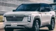 Mitsubishi Pajero thế hệ mới lộ diện, có thể ra mắt cuối 2025