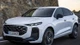Chi tiết Audi Q3 Sportback 2025 mới ra mắt, giá từ 44.600 euro 