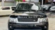 Range Rover HSE sang chảnh chào bán giá 430 triệu ngang xe cỏ