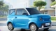 Livan Smurf - ôtô điện mini mới của Geely chỉ 131 triệu đồng