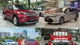 Kia Morning lọt top ôtô ế ẩm nhất Việt Nam tháng 7/2025
