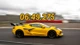 Corvette C8 ZR1X là xe Mỹ nhanh nhất, nhưng vẫn kém Porsche 911