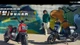 Cận cảnh Honda Zoomer e: - xe máy điện "siêu gọn" chỉ 23 triệu đồng