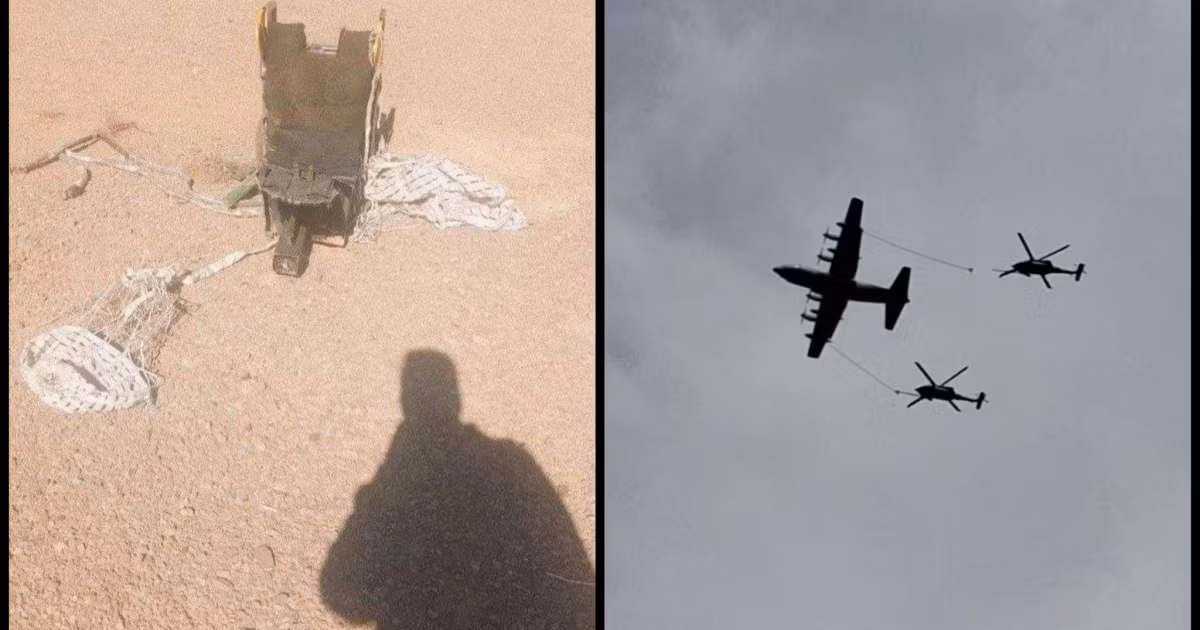 Lầu Năm Góc triển khai trực thăng HH-60G Pave Hawk và máy bay tiếp dầu HC-130J Combat King II, để hỗ trợ chiến dịch cứu nạn trên không phận Khuzestan.