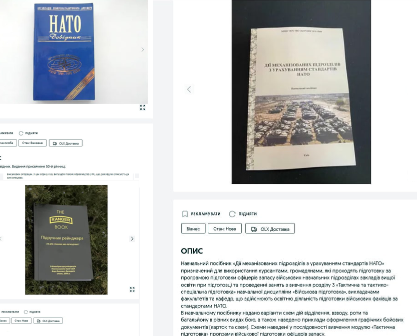 Theo Sputnik, nhiều tài liệu hướng dẫn đào tạo sử dụng ký hiệu và mã của NATO, hướng dẫn huấn luyện chiến thuật dựa trên hoàn cảnh lịch sử và ví dụ về hoạt động quân sự của các quốc gia thành viên NATO như Mỹ;