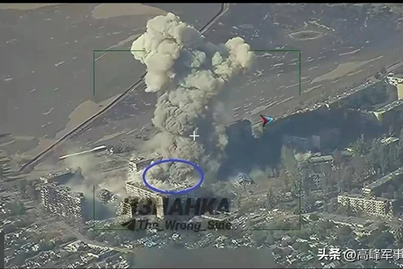 "Mỏm đá" Dobropillia rực lửa, Lữ đoàn Azov vẫn còn đang hoảng loạn 