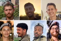 Xe thiết giáp trúng bom ở Gaza, 7 lính Israel thiệt mạng