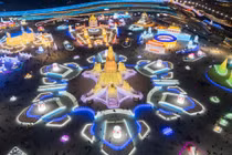 Cảnh tượng choáng ngợp tại 'thành phố băng' Cáp Nhĩ Tân