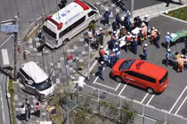 Tai nạn giao thông nghiêm trọng ở Nhật, 9 trẻ mẫu giáo bị thương