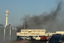 Hội đồng Bảo an LHQ lên án vụ Israel tấn công vào Qatar