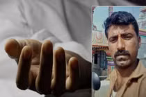 Ba người trong gia đình tử vong sau bữa tối gây bàng hoàng