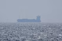 Iran nói lý do bắt giữ tàu dầu nước ngoài