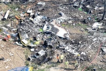 Hiện trường vụ rơi máy bay tuần tra P-3 của Hải quân Hàn Quốc