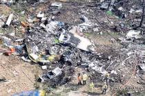 Hiện trường vụ rơi máy bay tuần tra P-3 của Hải quân Hàn Quốc