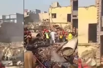 Nổ lớn tại nhà máy ở Pakistan, hàng chục người thương vong