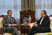 Ngoại trưởng Iran gặp Tổng giám đốc IAEA trước thềm đàm phán với Mỹ