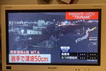 Động đất mạnh 7,6 độ Richter gây cảnh báo sóng thần ở Nhật
