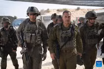 Israel bắt đầu tấn công trên bộ quy mô lớn vào thành phố Gaza