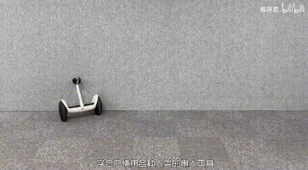 Người này cho biết, để phá vỡ định kiến cho rằng robot là "cứng", các vật liệu linh hoạt có độ tương thích cao đã được lựa chọn đặc biệt cho vật liệu của robot hình người hai chân X2. Nhóm nghiên cứu đã thử sử dụng nhiều loại vật liệu khác nhau bao gồm TPU, ETPU, EVA và thậm chí còn cân nhắc sử dụng trứng làm vật liệu cho robot.