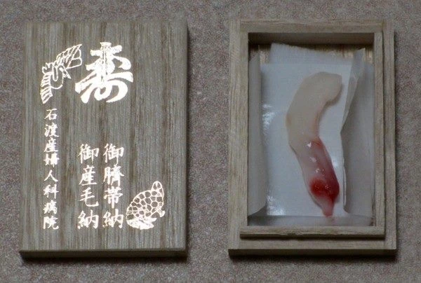 Những cách đón trẻ sơ sinh lạ trên thế giới