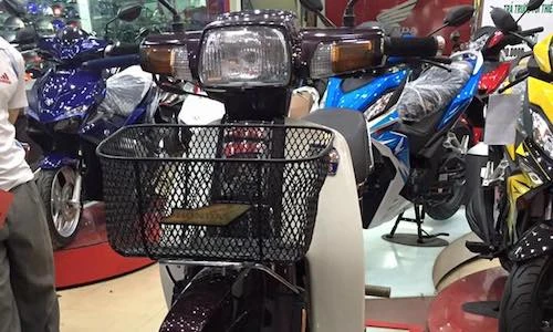 Honda Dream II giá 350 triệu tại Việt Nam là “hàng dựng“?