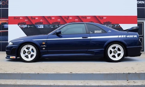 “Hàng độc” Nissan Skyline GT-R Nismo 400R chỉ 44 chiếc