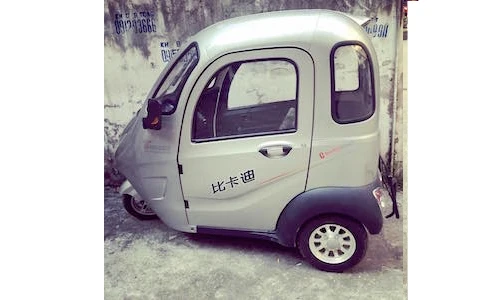 Xe điện Tàu 3 bánh “nhập chui” giá 50 triệu tại VN