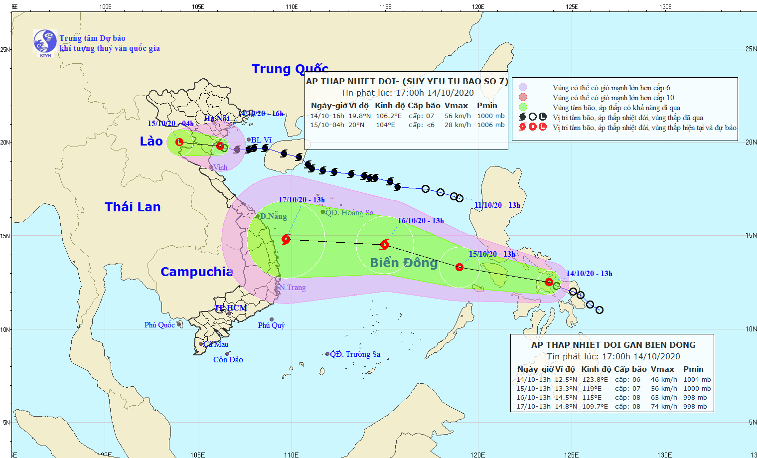 Bao so 7 suy yeu thanh ap thap nhiet doi ngay khi vao dat lien-Hinh-2