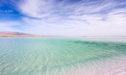 Rực rỡ sắc trời tại hồ muối Chaka