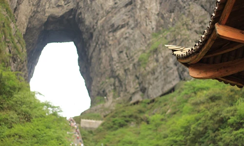 Đi tìm thiên đường và cổng trời ở Trương Gia Giới