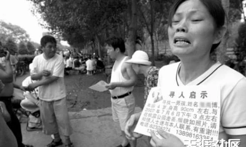 Giật mình con số khủng khiếp về nạn buôn người ở Trung Quốc