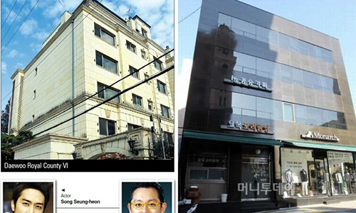 Sốc khối bất động sản đồ sộ của các diễn viên “Trái tim mùa thu“