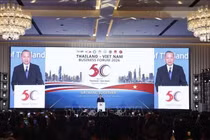 Tổng Bí thư, Chủ tịch nước Tô Lâm phát biểu tại Diễn đàn Doanh nghiệp Thái Lan - Việt Nam. Ảnh TTXVN