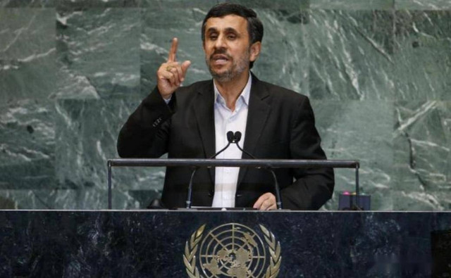Ông Mahmoud Ahmadinejad khi còn là Tổng thống Iran. (Ảnh IRNA) 5-2658.jpg