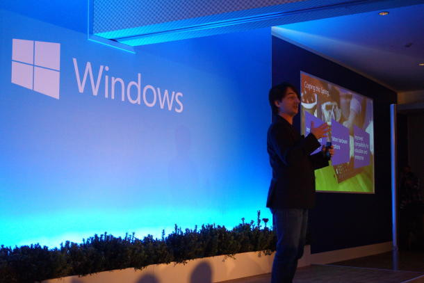 Microsoft vừa thông báo, ứng dụng nhắn tin Facebook Messenger sẽ sớm có mặt trên cửa hàng Windows Phone trong một vài tuần tới. Hãng phần mềm cho biết, đây là một trong những ứng dụng được khách hàng yêu cầu nhiều nhất trên Store.