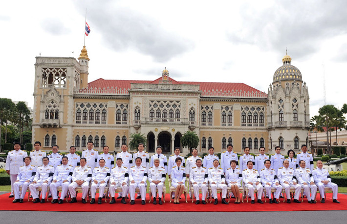 Tòa nhà Chính phủ Thái (tiếng Thái: ทำเนียบ รัฐบาล) hay còn gọi là Thaikufah là nơi làm việc của Thủ tướng Thái Lan và các bộ trưởng nội các. Nó bao gồm nhiều phòng hội nghị và được sử dụng trong các nghi lễ đón tiếp khách nước ngoài