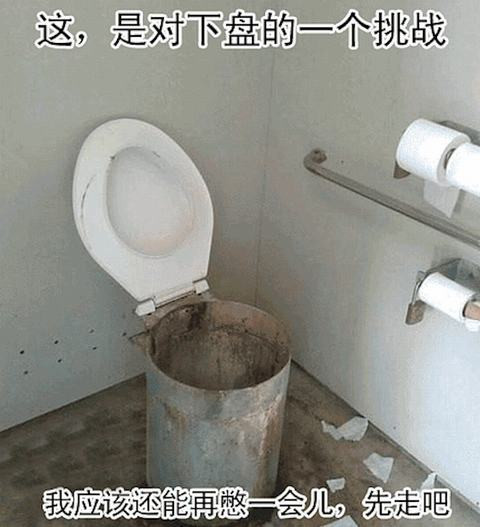 Bồn cầu có 1 không 2.