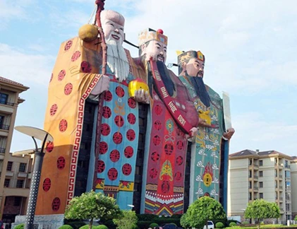 Những khách sạn có kiến trúc kỳ quái nhất tại Trung Quốc