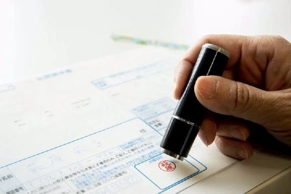 Nhật Bản loay hoay thoát “bóng ma” máy fax và con dấu