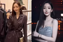 Nhan sắc 'đóng băng' của Park Min Young, diện mạo làm say lòng người