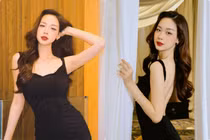 Tấm lưng ong của Bảo Ngọc chiếm trọn spotlight tiệc cưới Quỳnh Châu