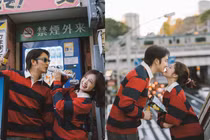 Vợ chồng Đình Tú – Ngọc Huyền ngọt ngào khoe ảnh tình tứ ở Nhật Bản