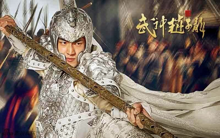 Trong thời gian phò tá cho Lưu Bị, Triệu Vân đã lập được nhiều chiến công hiển hách như: phá trận Bát Môn kim Tỏa của Tào Nhân, hai lần cứu Lưu Thiện - con trai Lưu Bị, một mình cưỡi Bạch Long mã phá vây hàng vạn quân Tào, truy kích Tào Tháo ở trận Xích Bích, đánh Tây Xuyên, Hán Trung... Ông cũng tham gia chiến dịch Bắc phạt do thừa tướng Gia Cát Lượng phát động.