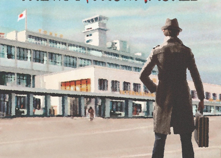 Vào một ngày tháng 7/1954, một chuyến bay từ châu Âu hạ cánh xuống sân bay Haneda, Tokyo, Nhật Bản. Sau đó, các hành khách làm thủ tục nhập cảnh. Trong số này, một người đàn ông bị nhân viên an ninh sân bay giữ lại.