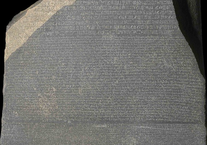 Mục đích của pharaoh Ptolemy V khi tạo ra Rosetta là vì ông muốn tuyên bố với tất cả thần dân rằng ông là nhà vua hợp pháp của Ai Cập.